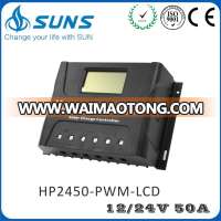 High quality PWM 12V 24V solar panel charge controller 50A off grid system solar charge regulator