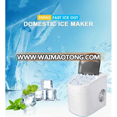 Commercial DC 12V 24V automatic mini ice maker AC 110-220V Kitchen appliance Bar Ice maker